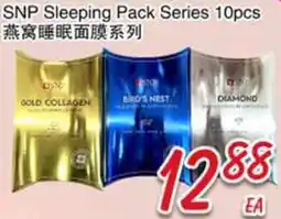 Foody Mart SNP Sleeping Pack Series offer