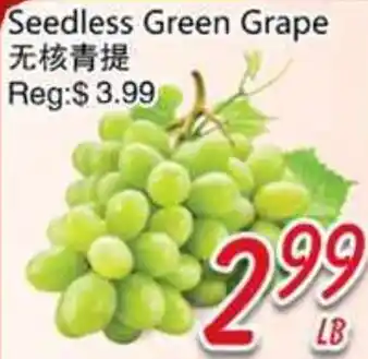 Foody Mart Seedless Green Grape offer