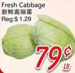 Foody Mart Fresh Cabbage offer