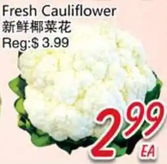 Foody Mart Fresh Cauliflower offer