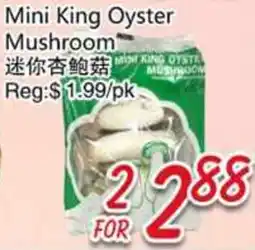 Foody Mart Mini King Oyster Mushroom offer