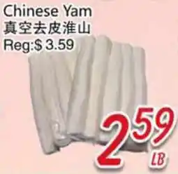 Foody Mart Chinese Yam offer