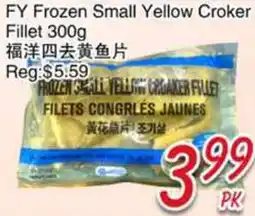 Foody Mart FY Frozen Small Yellow Croker Fillet offer