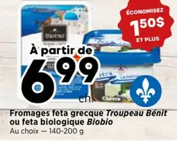 Val-Mont Fromages feta grecque Troupeau Bénit ou feta biologique Biobio offer