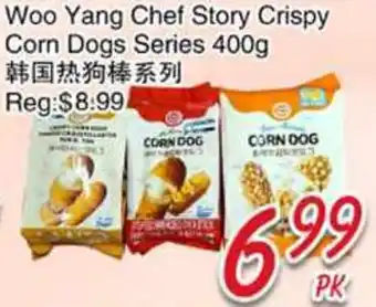 Foody Mart Woo Yang Chef Story Crispy Corn Dogs Series offer