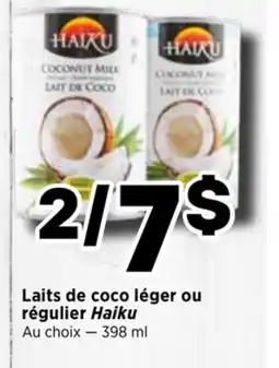 Val-Mont Lait de coco léger ou régulier Haiku offer