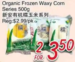 Foody Mart Organic Frozen Waxy Corn Series offer