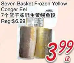 Foody Mart Seven Basket Frozen Yellow Conger Eel offer