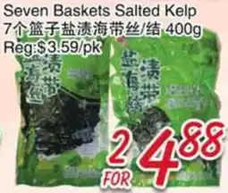 Foody Mart Seven Baskets Salted Kelp offer