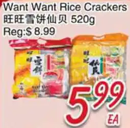 Foody Mart Want Want Rice Crackers offer