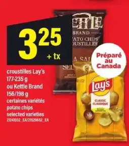 Maxi croustilles Lay's ou Kettle Brand offer