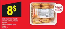 Maxi PÂTÉS IMPÉRIAUX PAGODA offer