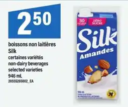 Maxi Silk Amandes offer