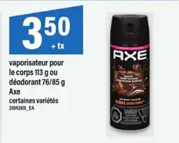 Maxi AXE offer
