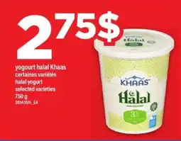Maxi yogourt halal Khaas offer