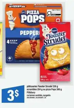 Maxi Pillsbury Toaster Strudel, Pizza Pops offer