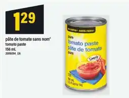 Maxi pâte de tomate sans nom offer