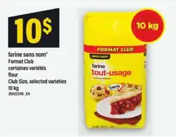 Maxi FARINE SANS NOM offer
