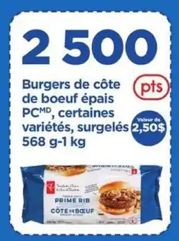 Maxi Burgers de côte de boeuf épais PC offer