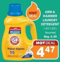 Colemans Arm & hammer laundry detergent offer
