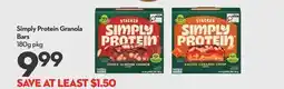 Longo's Simply Protein Granola Bars offer