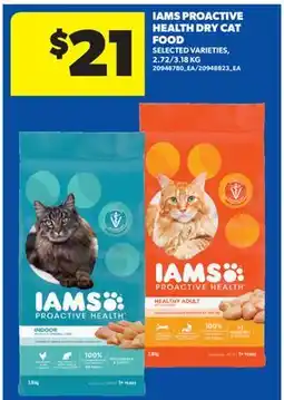 Real Canadian Superstore IAMS PROACTIVE HEALTH DRY CAT FOOD, 2.72/3 offer