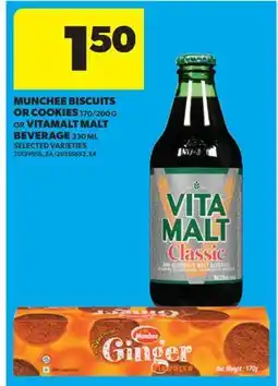 Real Canadian Superstore MUNCHEE BISCUITS OR COCOA POWDER 70/200 G OR VITAMALT MALT BEVERAGE offer
