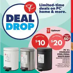 Real Canadian Superstore PC 5L STAINLESS STEEL PEDAL WASTE BINS offer