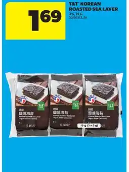 Real Canadian Superstore T&T KOREAN ROASTED SEA LAVER, 3'S offer