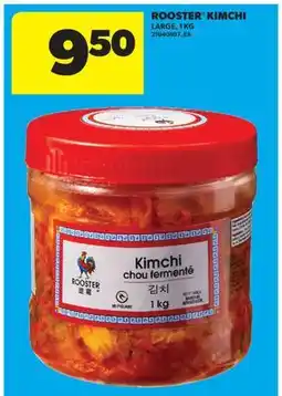 Real Canadian Superstore ROOSTER KIMCHI offer