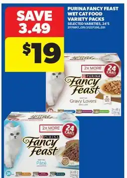 Real Canadian Superstore PURINA FANCY FEAST WET CAT FOOD VARIETY PACKS, 24'S offer