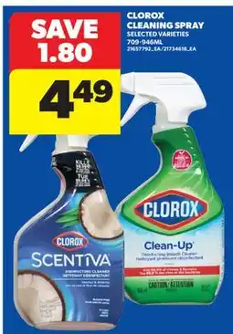 Real Canadian Superstore CLOROX CLEANING SPRAY offer