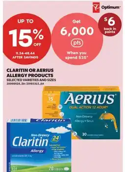 Real Canadian Superstore CLARITIN OR AERIUS ALLERGY PRODUCTS offer