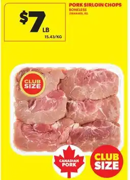 Real Canadian Superstore PORK SIRLOIN CHOPS BONELESS offer