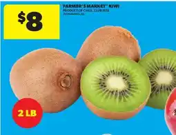 Real Canadian Superstore FARMER'S MARKET KIWI, 2 LB offer
