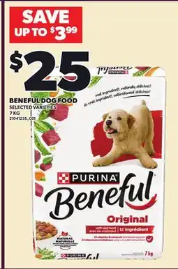 Loblaws BENEFUL DOG FOOD offer
