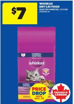 Real Canadian Superstore WHISKAS DRY CAT FOOD, 1.5/2 KG offer
