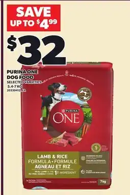 Loblaws PURINA ONE DOG FOOD offer