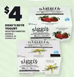Loblaws SIGGI'S SKYR YOGURT offer