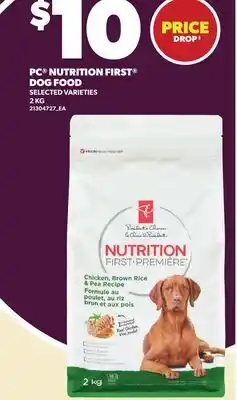 Loblaws PC NUTRITION FIRST DOG FOOD offer