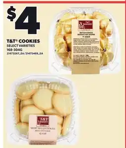Loblaws T&T COOKIES offer