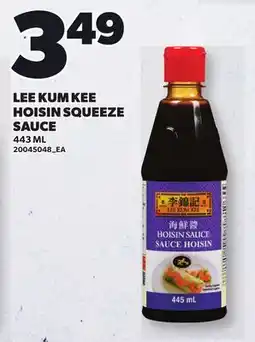 Loblaws LEE KUM KEE HOISIN SQUEEZE SAUCE offer