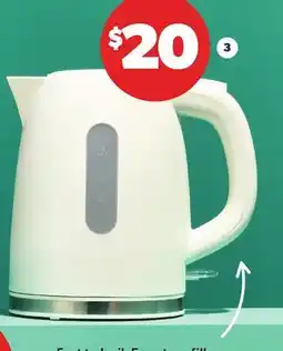 Real Canadian Superstore EVERYDAY ESSENTIALS 1 L KETTLE, WHITE offer