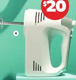 Real Canadian Superstore EVERYDAY ESSENTIALS HAND MIXER, WHITE offer