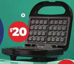 Real Canadian Superstore EVERYDAY ESSENTIALS WAFFLE MAKER offer
