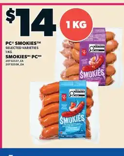 Valu-mart SMOKIES PC offer
