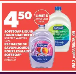 Valu-mart RECHARGE DE SAVON LIQUIDE POUR LES MAINS SOFTSOAP offer
