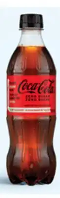 Walmart Coke Zero Pop offer