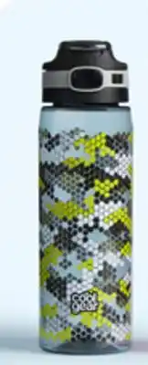 Walmart Cool Gear 24-oz plastic bottle offer