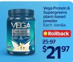 Walmart Vega Protein & Supergreens plant-based powder offer